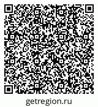 79638568000