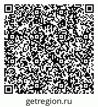 79638568001