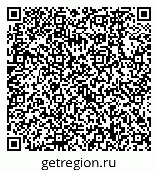 79638568002