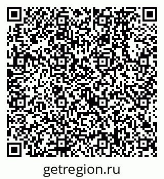 79638568005
