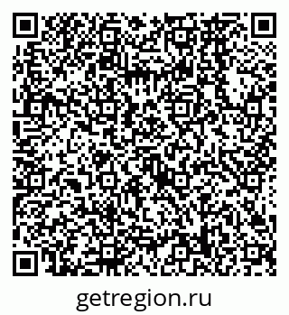 79638568006