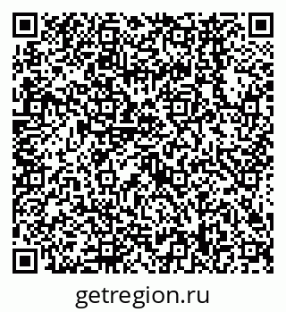 79638568011