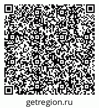 79638568013