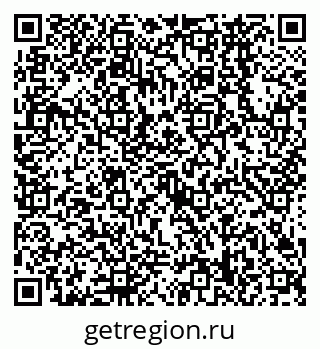79638568014
