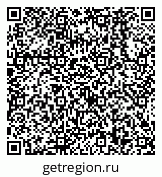 79638568018