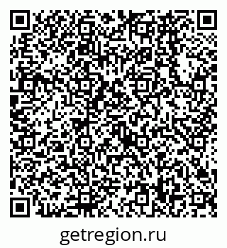 79638568019