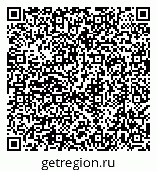 79638568021