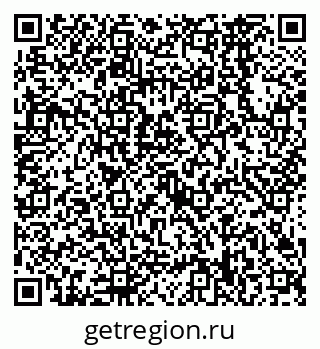 79638568025