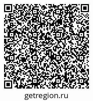 79638568030