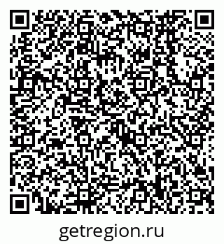 79638568043