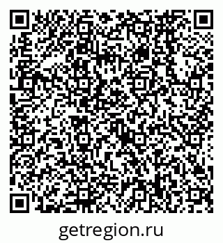 79638568045
