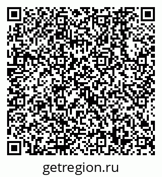 79638568048