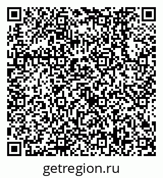 79638568049