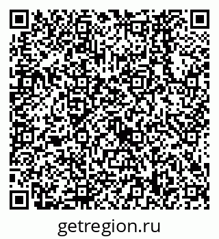 79638568050