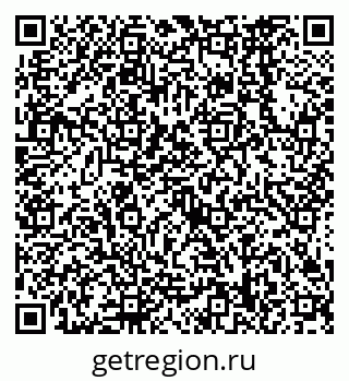 79638568064
