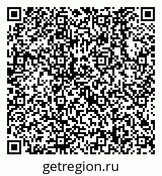 79638568070