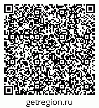 79638568072