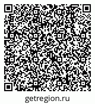 79638568086