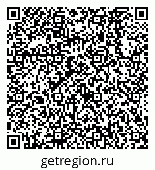 79638568087