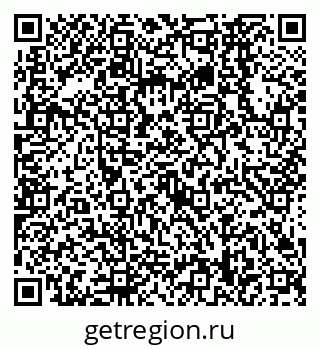79638568090
