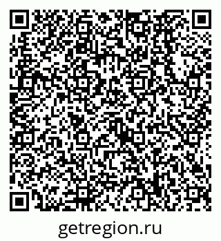 79638568097