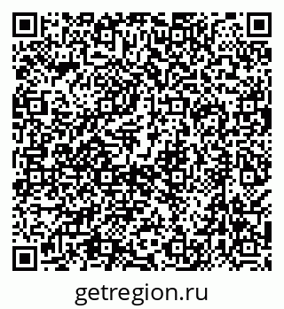79638568100