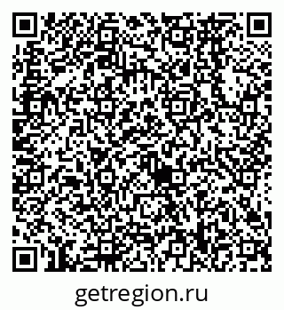 79638568101