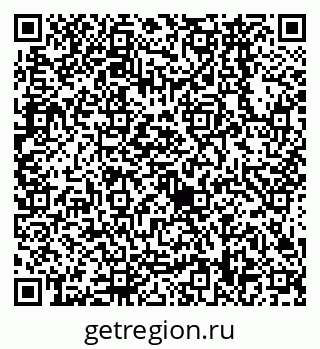 79638568119