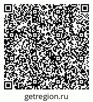 79638568120