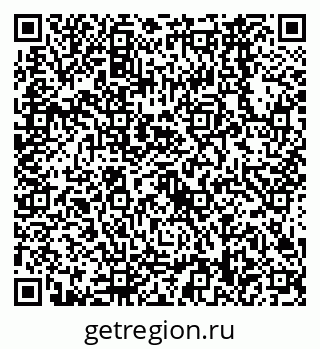 79638568130