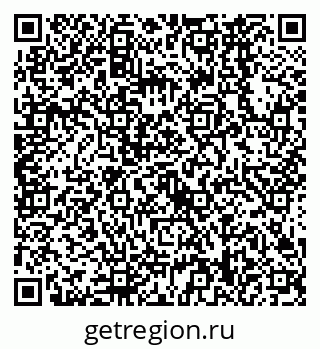 79638568132