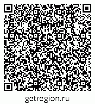 79638568138