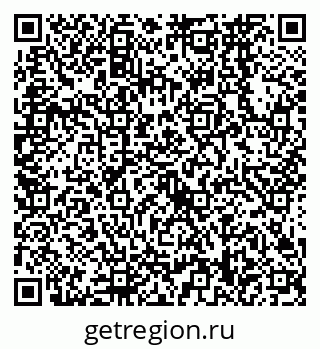 79638568140