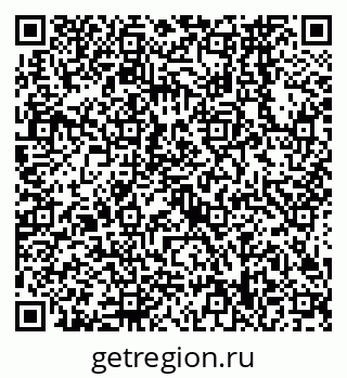 79638568143