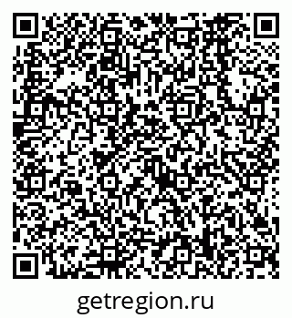 79638568164