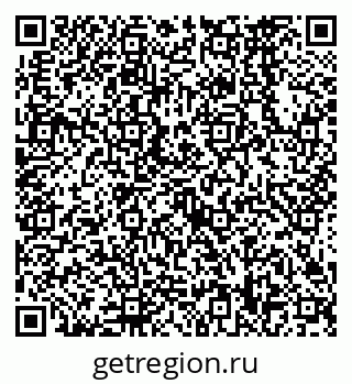 79638568169