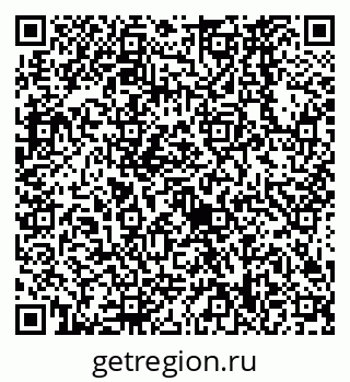 79638568173