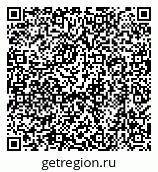 79638568184
