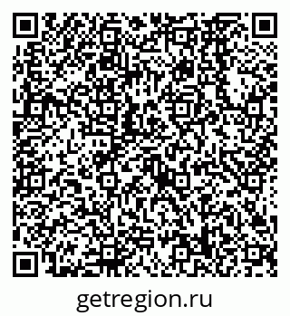 79638568186