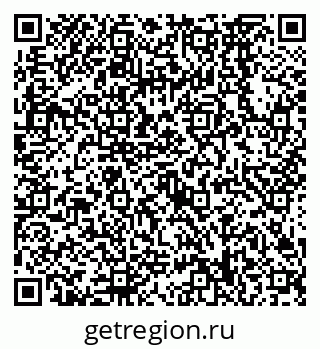 79638568187