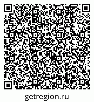 79638568188