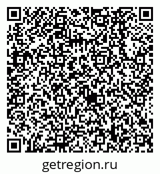 79638568190