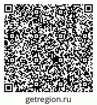 79638568191