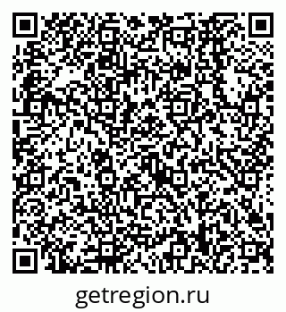 79638568192