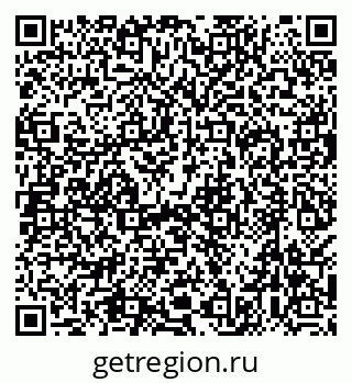 79638568193