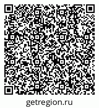 79638568194