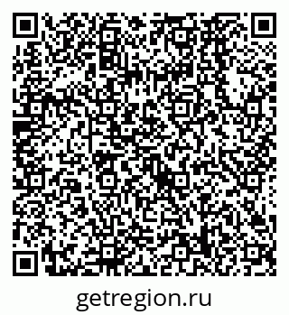 79638568196