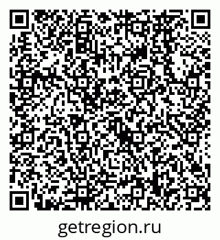 79638568200