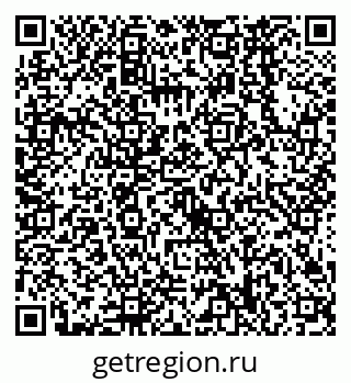 79638568237