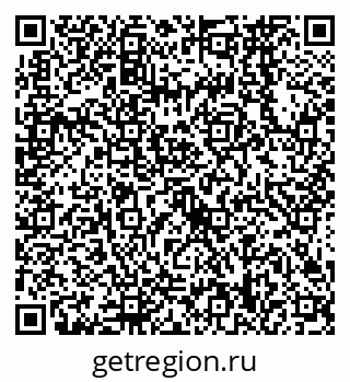 79638568242